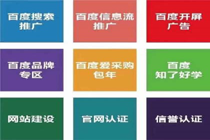 信息流广告投放数据分析：案例解读
